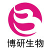 博研生物试剂耗材批发
