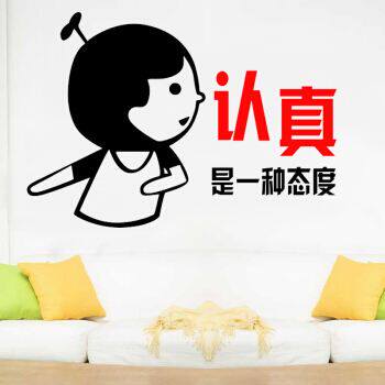cos定制企业店 店铺LOGO