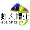 虹人帽业