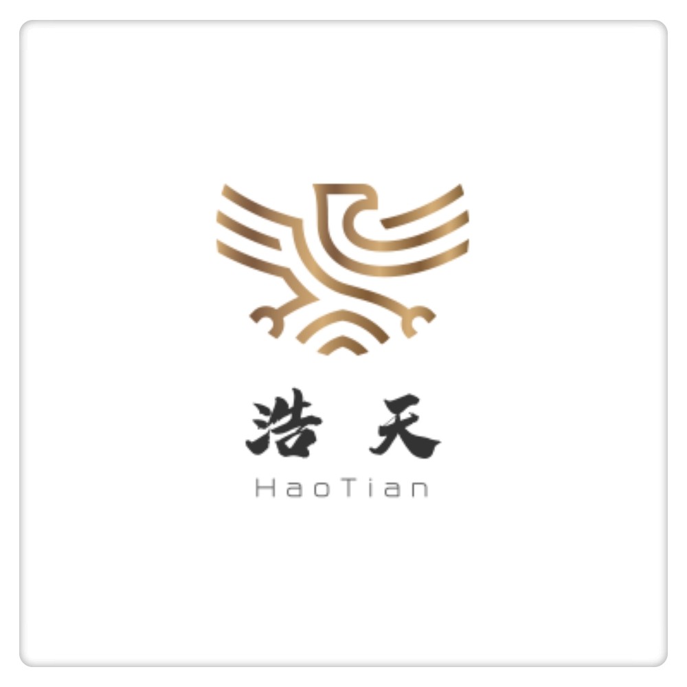 浩天酒店用品