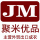 聚米优品 工厂直销可批发可零售