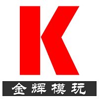 金辉模玩