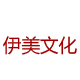 伊美海报