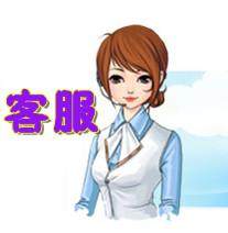 万全植保园林机械店 店铺LOGO