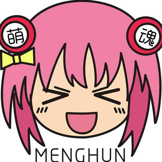 萌魂动漫周边