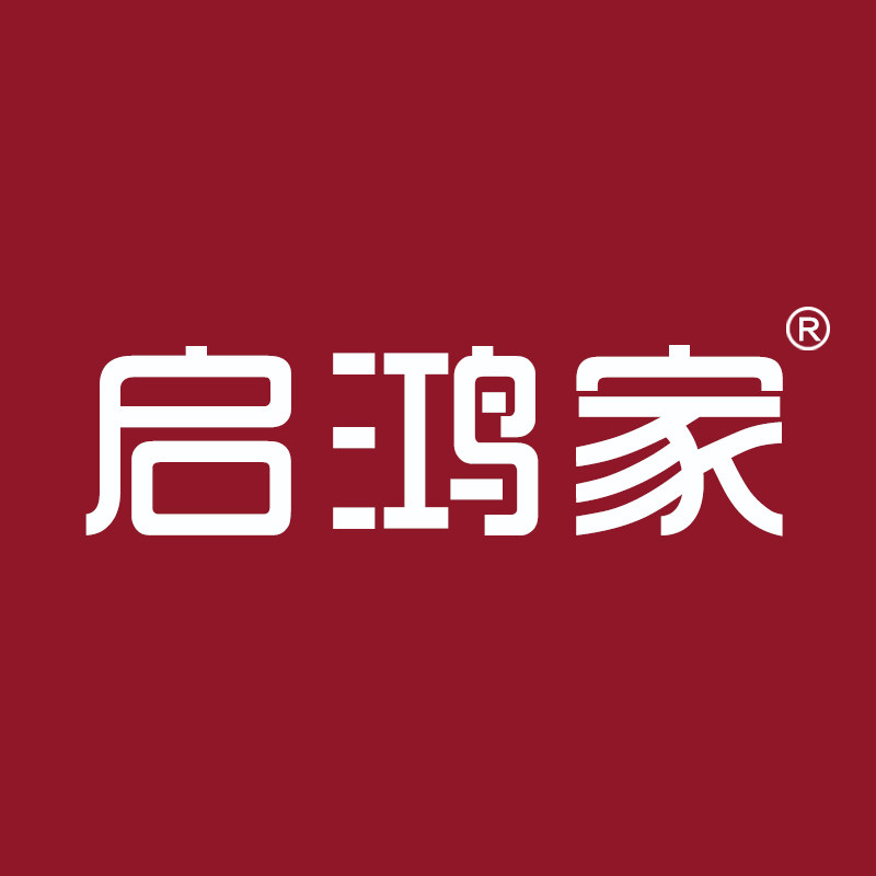 启鸿家照明工厂店