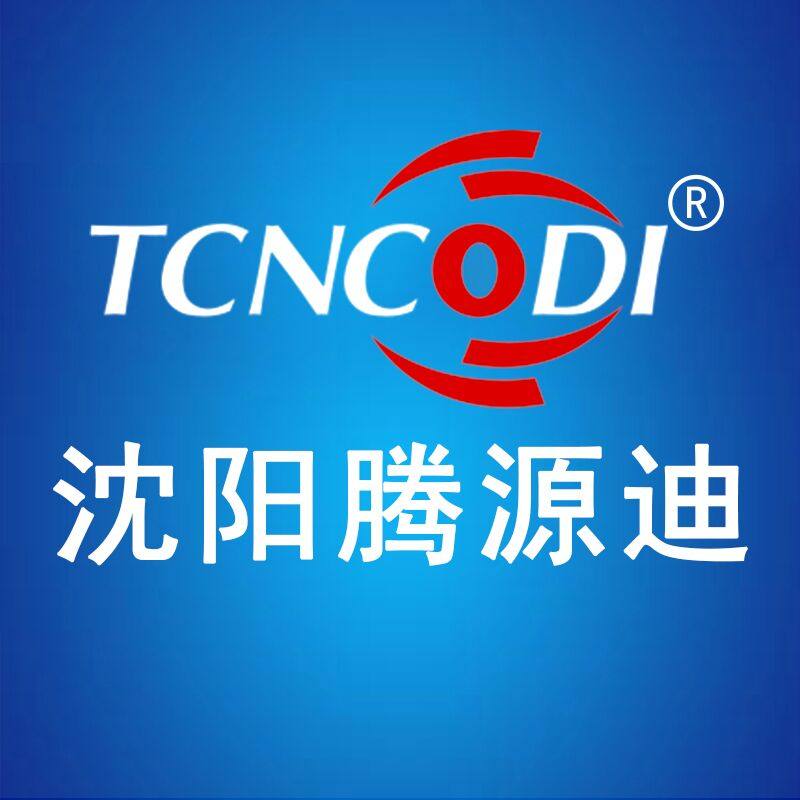 腾源迪公厕冲水箱