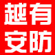 越有劳保商城