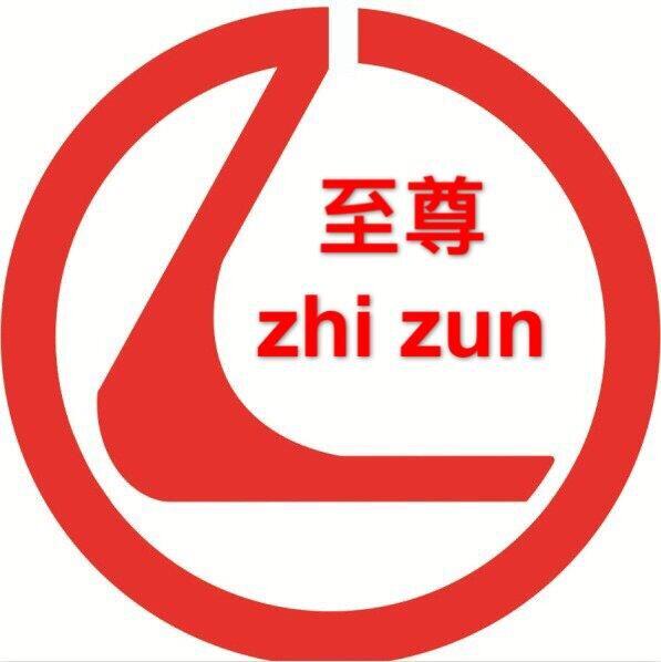 电梯配件至尊店