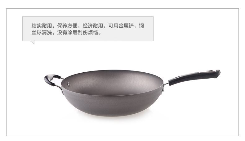五金工具  厨具销售