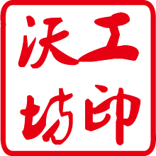 沃工坊海洋玉髓 店铺LOGO