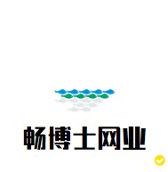畅博士官方企业店