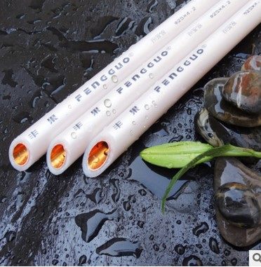 山东维斯管业企业店
