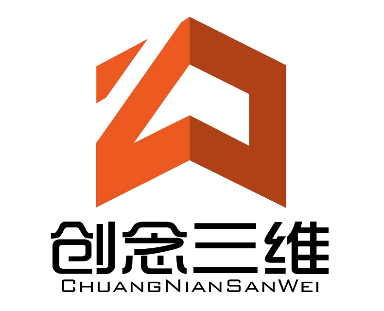 创念三维 店铺LOGO