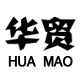 华贸缝配中心诚信优质