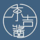 京吉酱