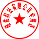 MU安诺利拷贝机