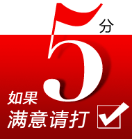 浩明户外用品
