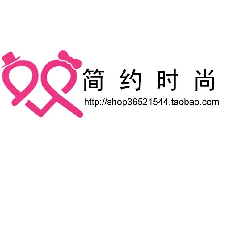 简约时尚广告屋