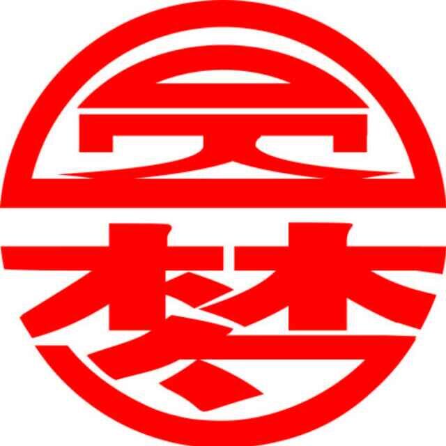 圆梦徽州特产馆