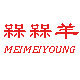 槑槑羊MeiMeiYoung