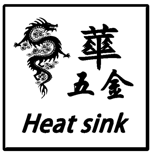 龍蕐五金