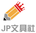 非凡海外文具严选