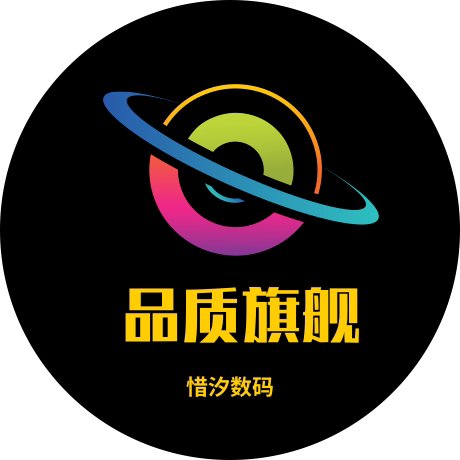惜汐宝宝