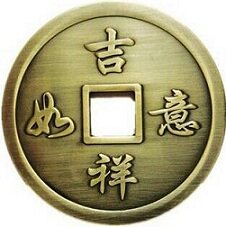 玩家钱币收藏