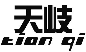 天岐复合材料