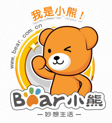 放学别走啊