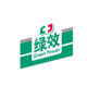 正品洗护厂方直供