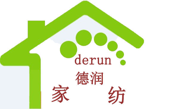 德润布艺 全年买贵退差价