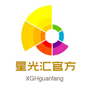 星光汇官方 店铺LOGO