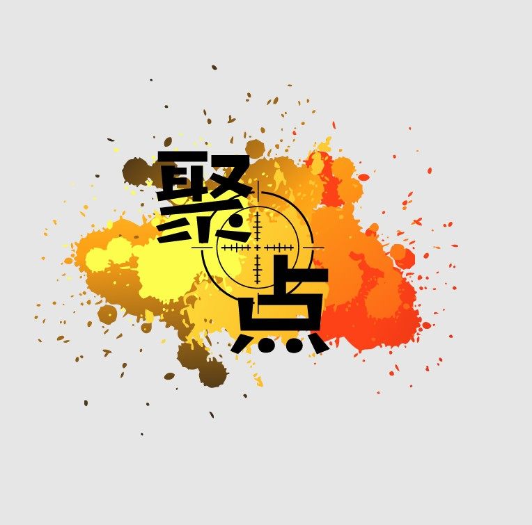 聚点Sports 运动馆