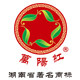 炎陵万阳红茶