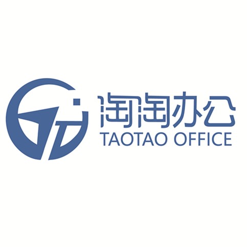 淘淘办公文具用品配送