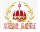 扬光渔具