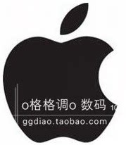 o格格调o数码配件