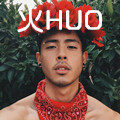 火HUO