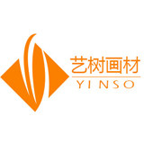 艺树画材店