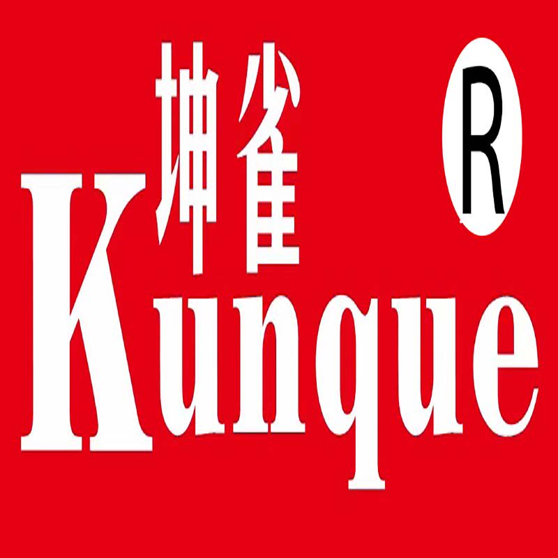 坤雀LED照明