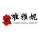 唯雅妮家居 店铺LOGO