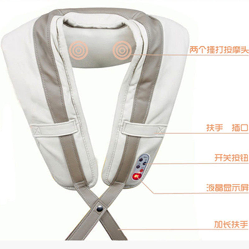 顶尚按摩器材