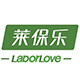 尚美配饰商城 店铺LOGO