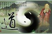 上清道家文化用品