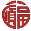 广顺福茶业
