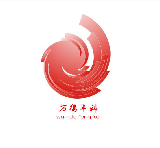一站式配套 IC  二三极管 电容电阻