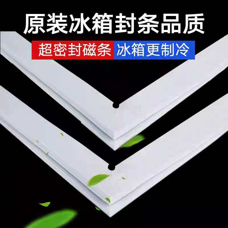 鄂武门封条店 店铺LOGO
