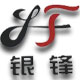 意利来五金批发城